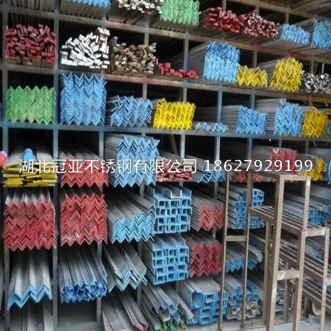 310s不銹鋼管定性檢測、定性半定量檢測、全定量檢測分別是什么